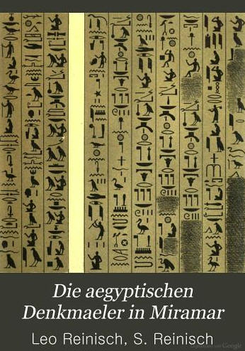 مخطوطة فرعونية تثبت أن القران وحي الهي . Attachment