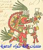     
: Nanauatzin aztec.jpg
: 320
: 23,1 
: 1901