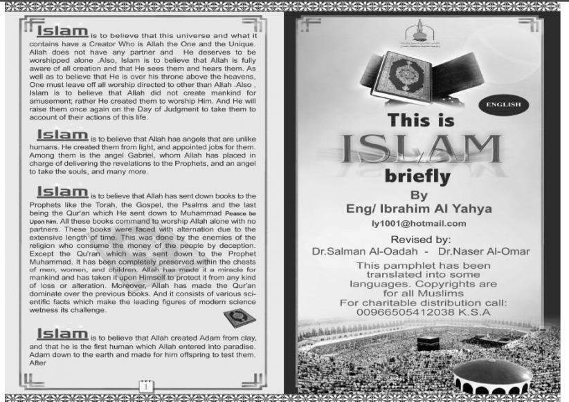 This Islam briefly