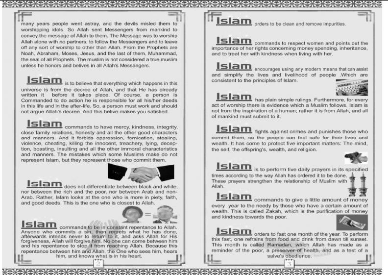 This Islam briefly