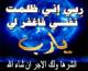  sayed_80 