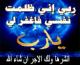  sayed_80 