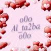 <b><font size=2><font color=#008000><font size=2><font color=#008000>
<font face=Traditional Arabic><font size=5><font color=darkred>ايام الدهر ثلاثة : يوم مضى لا يعود اليك ويوم انت فيه لا يدوم عليك ، ويوم مستقبل لاتدري ماحاله ولا تعرف من أهله</font></font></font>
</font></font></font></font></b>