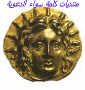 الأصول الوثنية للمسيحية رمز الشمس منتديات كلمة سواء الدعوية للحوار الإسلامي المسيحي