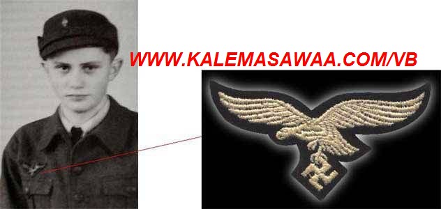 صفحة سوداء تاريخ بابا الفاتيكان