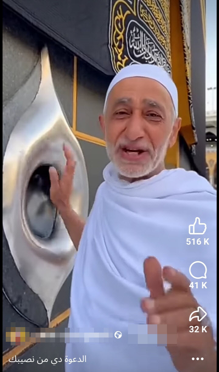 ����� ����� 1/2026